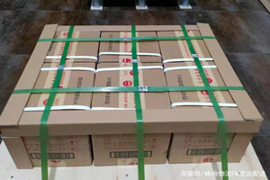 白城酒水【机场货运当天